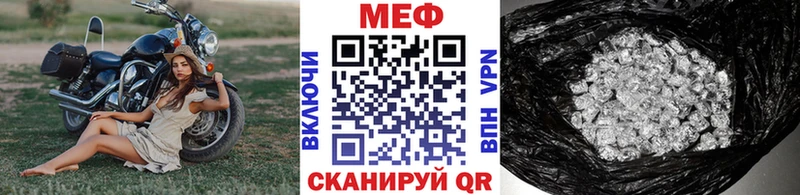 ГАШИШ Бежецк