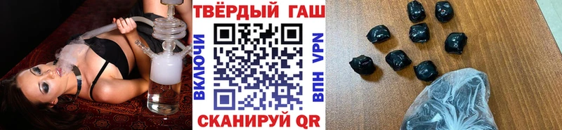 ГАШ Premium  Бежецк 