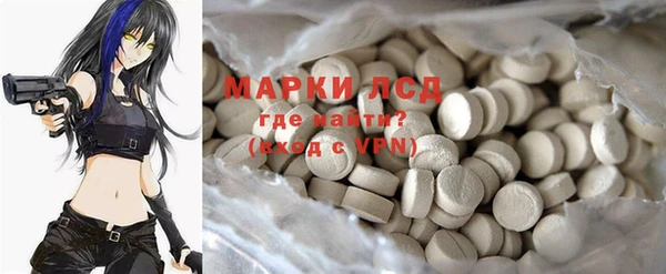 MDMA Алагир