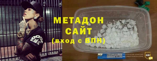 спайс Аксай