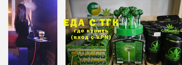 мдпв Алапаевск
