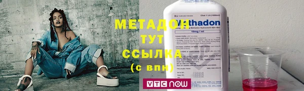 мдпв Алапаевск