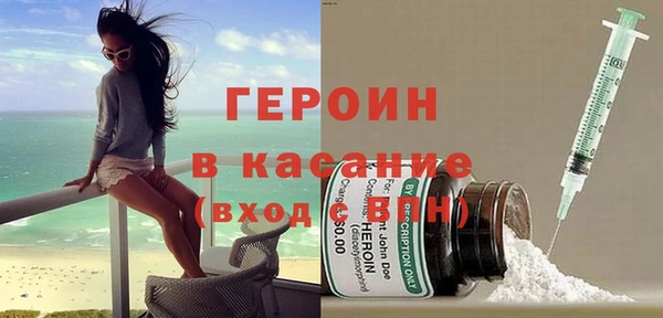 мдпв Алапаевск