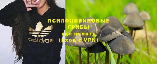 спайс Аксай