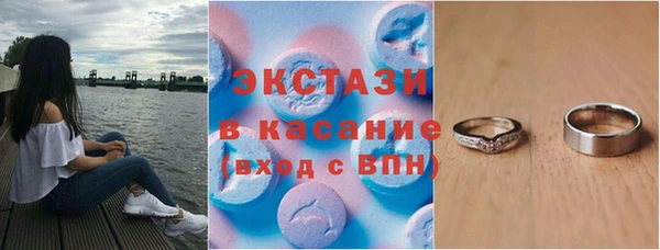 мдпв Алапаевск