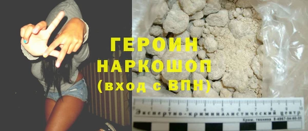 MDMA Алагир