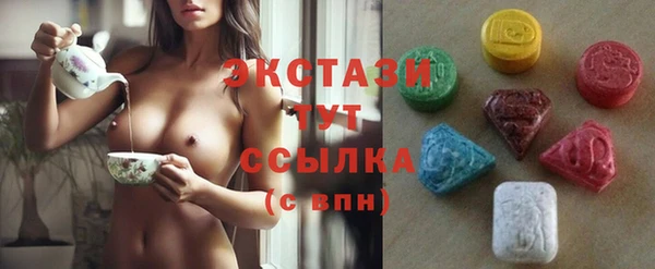 мдпв Алапаевск