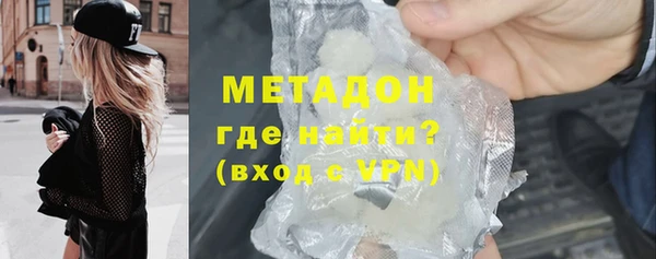 мдпв Алапаевск