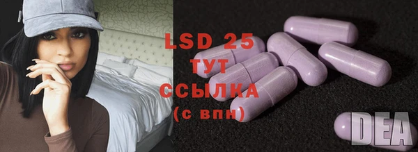 герыч Артём