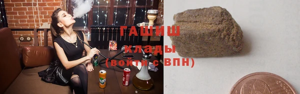 меф Ачинск