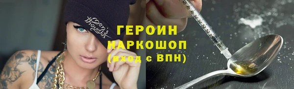 мдпв Алапаевск