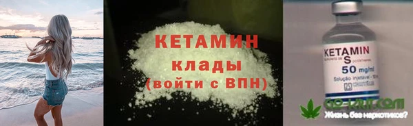 MDMA Алагир