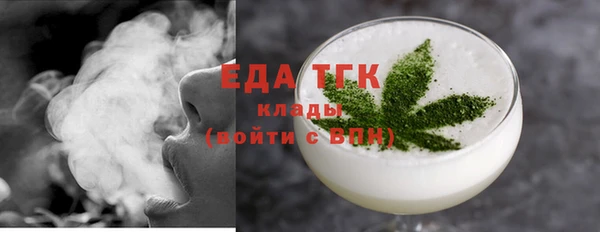 мдпв Алапаевск