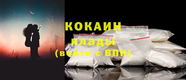 спайс Аксай