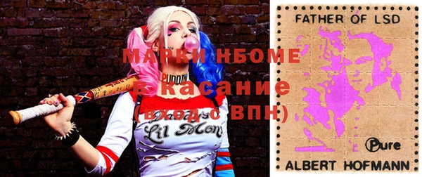 спайс Аксай