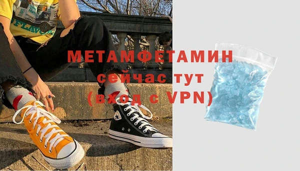 MDMA Алагир