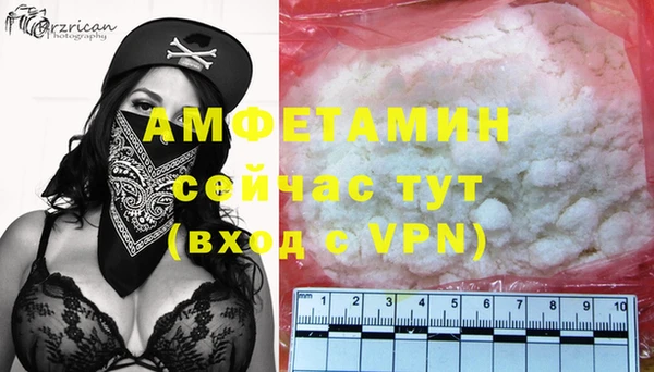 MDMA Алагир
