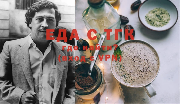 MDMA Алагир