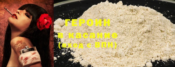 MDMA Алагир