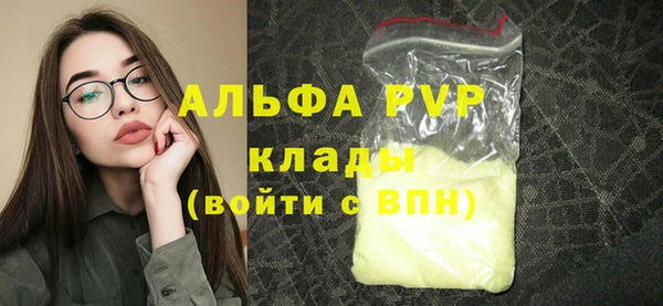 мдпв Алапаевск