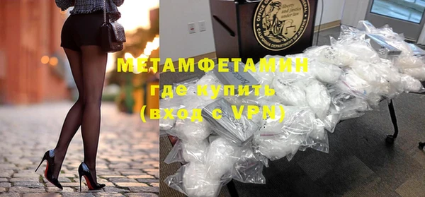 мдпв Алапаевск