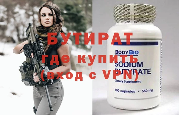 MDMA Алагир