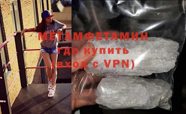 MDMA Алагир