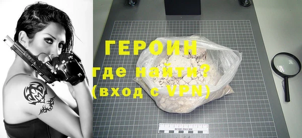PSILOCYBIN Бердск