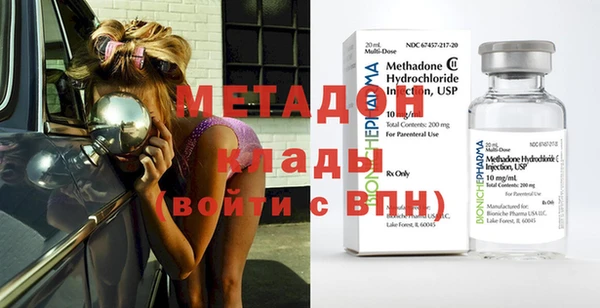 спайс Аксай