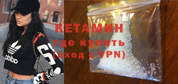 MDMA Алагир