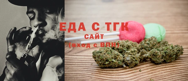 спайс Аксай