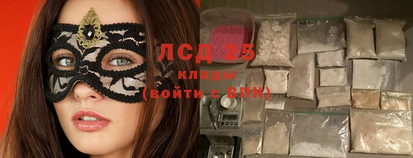 MDMA Алагир