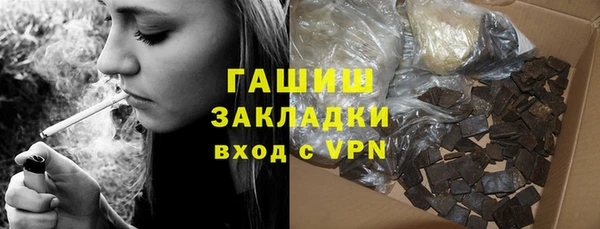 мдпв Алапаевск