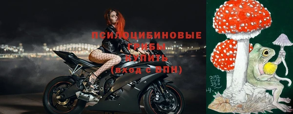 спайс Аксай