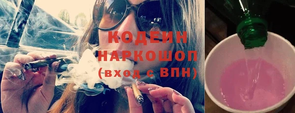 MDMA Алагир