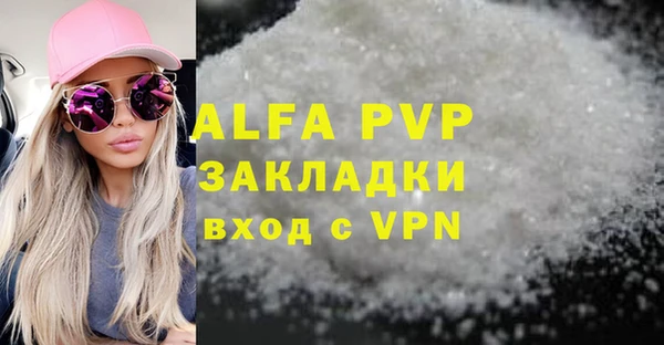 мдпв Алапаевск