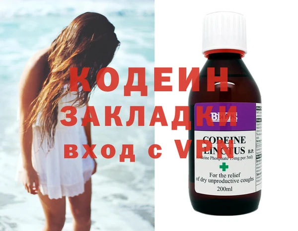 MDMA Алагир
