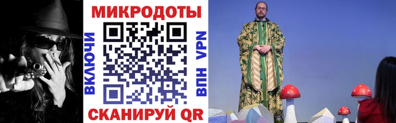 это Telegram  Бежецк  Псилоцибиновые грибы Magic Shrooms 