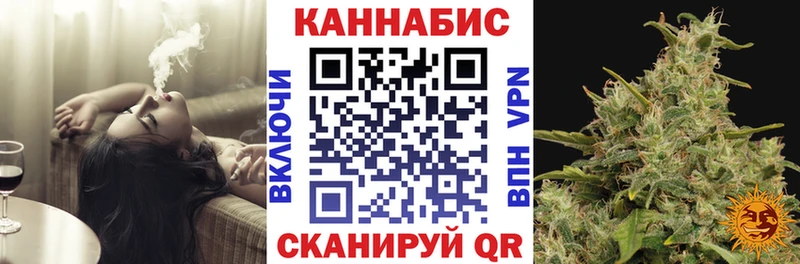 МАРИХУАНА THC 21%  Бежецк 